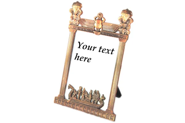 Egyptian frame over white for text — Stock Photo, Image