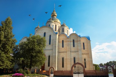 Largest ukrainian church clipart