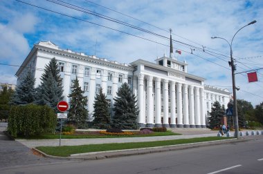 House of Counsils, Tiraspol, PMR clipart