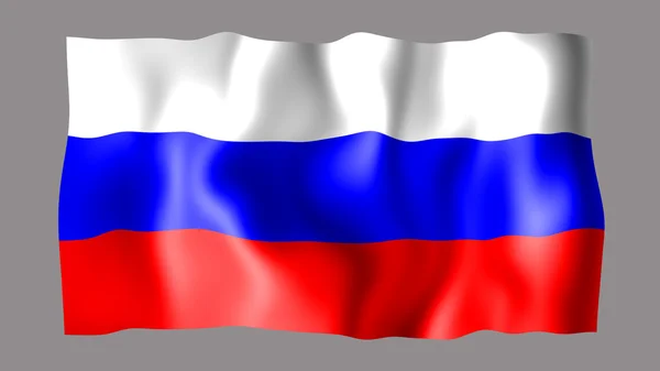 stock image Flagge Russland