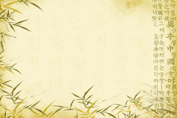 stock image Oriental background