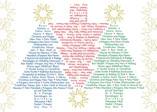 Salutations sapins de Noël en différentes langues — Image vectorielle
