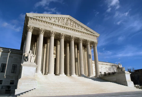 Tribunal Supremo — Foto de Stock