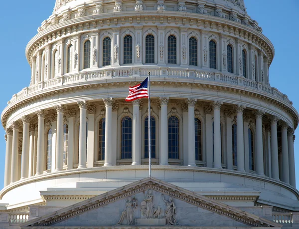 US Capitol Dome — Stock Photo, Image