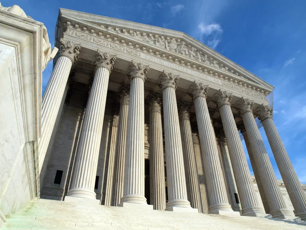 Supremo Tribunal Washington DC — Fotografia de Stock