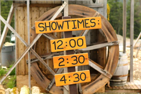 Showtime 标志为农村性能的 免版税图库图片