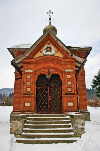 벽돌 레드 세르비아인 교회 — 스톡 사진