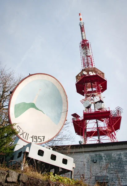 Red transmitter and big antenna — Stock Photo, Image