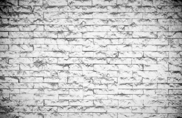 Стена со странными волнистыми блоками — стоковое фото