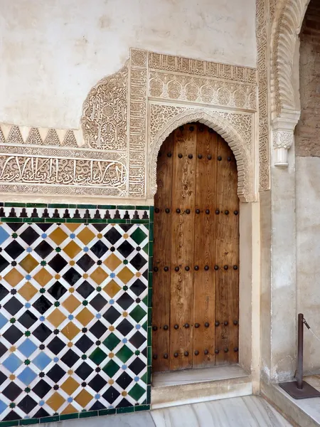 Emiraty Maurów drzwi — Zdjęcie stockowe
