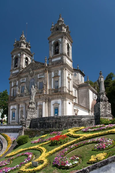 Bom Jesus, Braga, Portogallo — Foto Stock