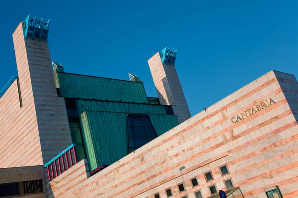 Конгрес будівлі в Сантандер, Кантабрія, Іспанія — стокове фото