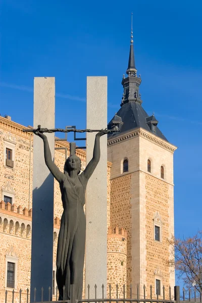 Alcazar de Toledo, Castilla la Mancha, Espanha — Fotografia de Stock