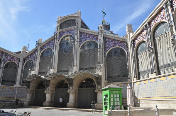 stock image CENTRAL MARKET, VALENCIA, SPAIN