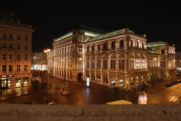 Vienna at night — Stock Photo, Image