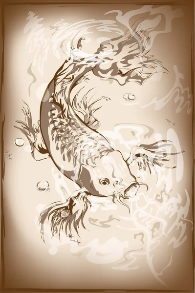 Японський Коі риби Стокова Ілюстрація